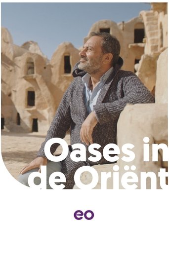Oases in de Oriënt Poster of Oases in de Oriënt