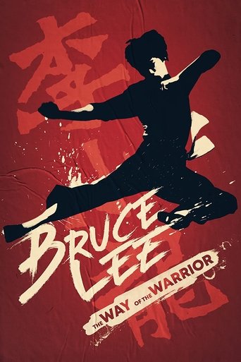 Bruce Lee: The Way of the Warrior Poster of Bruce Lee: The Way of the Warrior