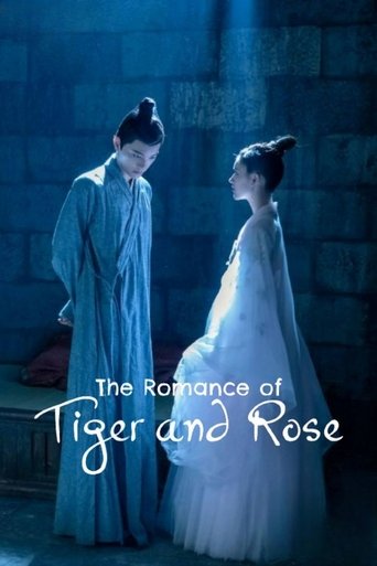 The Romance of Tiger and Rose Poster of The Romance of Tiger and Rose
