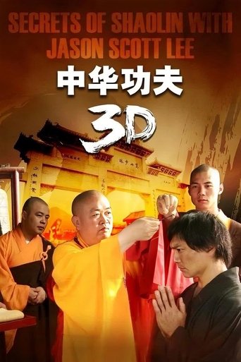 Secrets of Shaolin with Jason Scott Lee Poster of Secrets of Shaolin with Jason Scott Lee