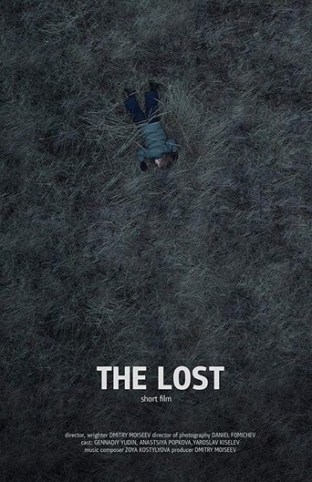 The Lost Poster of The Lost
