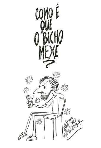 Como É Que o Bicho Mexe? Poster of Como É Que o Bicho Mexe?