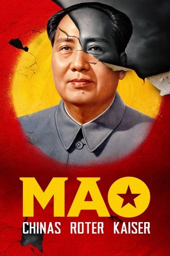Mao, l'empereur rouge, la longue marche Poster of Mao, l'empereur rouge, la longue marche