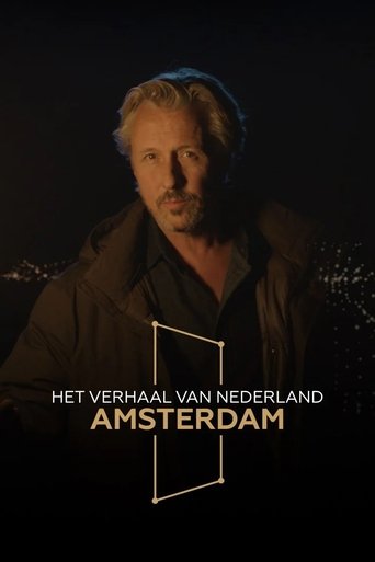 Het verhaal van Amsterdam Poster of Het verhaal van Amsterdam