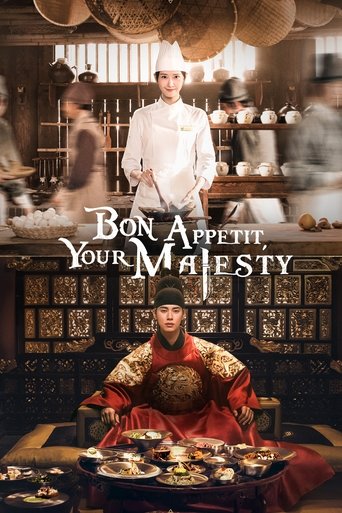 Bon Appetit, Your Majesty Poster of Bon Appetit, Your Majesty