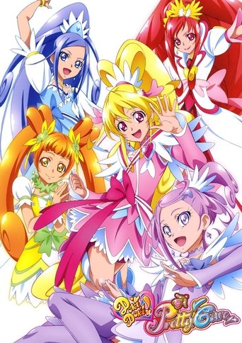 Glitter Force Doki Doki Poster of Glitter Force Doki Doki