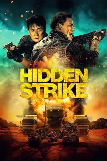 Poster of Hidden Strike
