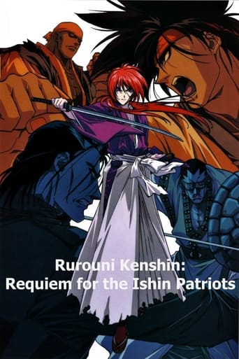 Poster of Rurouni Kenshin: Requiem for the Ishin Patriots