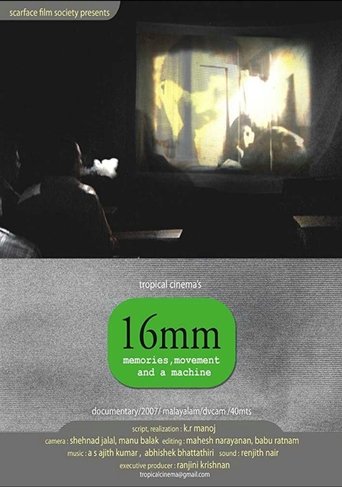 16mm: Memories, Movement and a Machine Poster of 16mm: Memories, Movement and a Machine