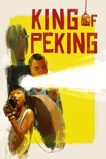 King of Peking Poster of King of Peking