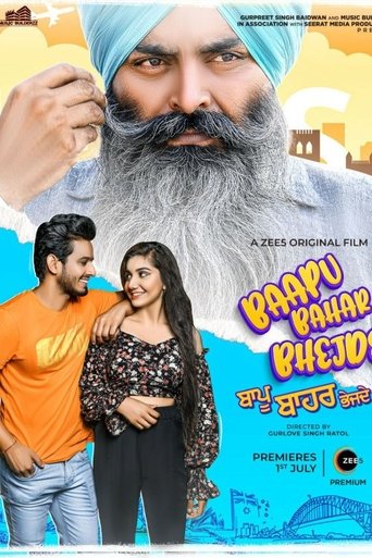 Baapu Bahar Bhejde Poster of Baapu Bahar Bhejde