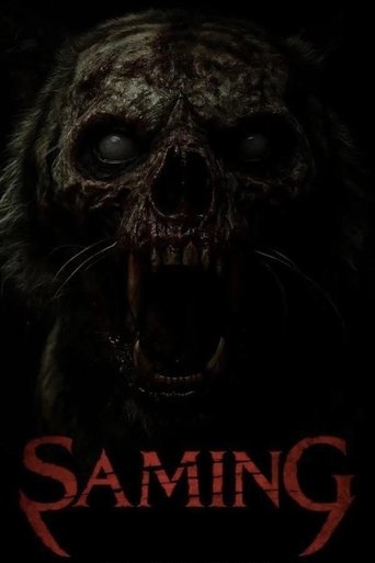Saming Poster of Saming