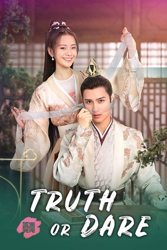 Truth or Dare Poster of Truth or Dare