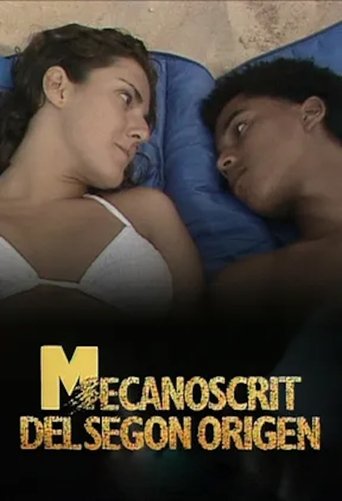 Mecanoscrit del segon origen Poster of Mecanoscrit del segon origen