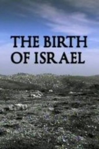 The Birth of Israel Poster of The Birth of Israel