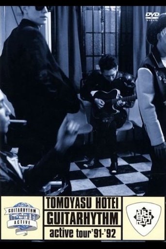 GUITARHYTHM active tour '91-'92 Poster of GUITARHYTHM active tour '91-'92