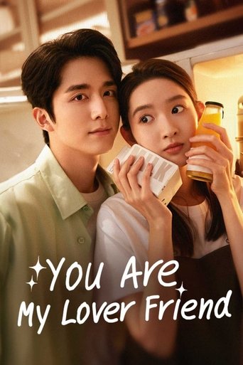 You Are My Lover Friend Poster of You Are My Lover Friend