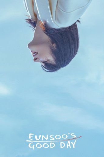 Eunsoo's Good Day Poster of Eunsoo's Good Day