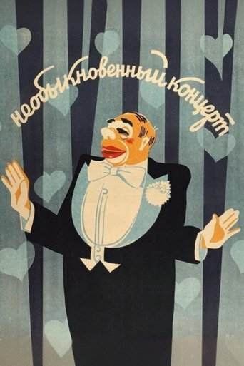 An Unusual Concert Poster of An Unusual Concert