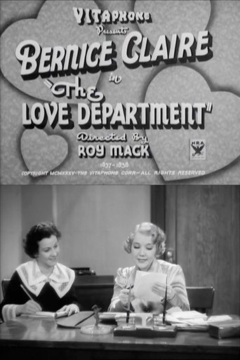 The Love Department Poster of The Love Department