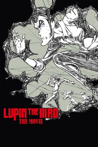 LUPIN THE IIIRD THE MOVIE The Immortal Bloodline Poster of LUPIN THE IIIRD THE MOVIE The Immortal Bloodline