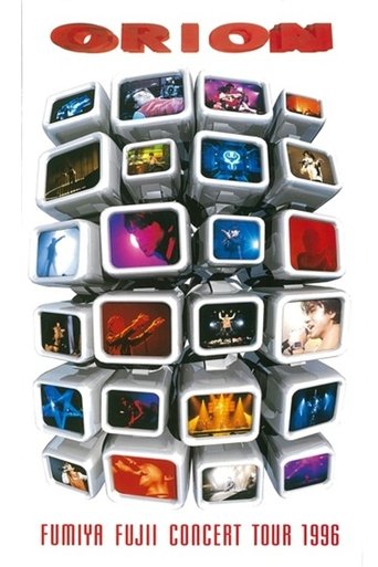 藤井フミヤ コンサートツアー 1996 ORION Poster of 藤井フミヤ コンサートツアー 1996 ORION