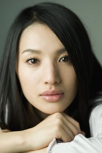 Portrait of Sei Ashina