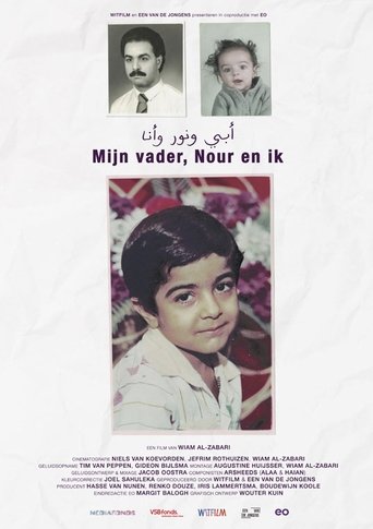 My Father, Nour and I Poster of My Father, Nour and I