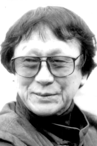 Portrait of Teruo Ishii