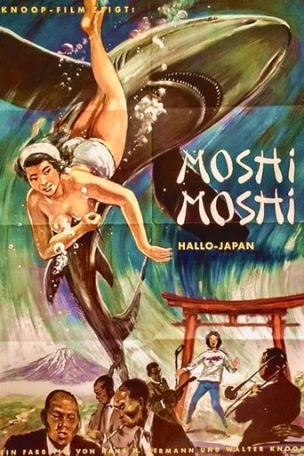 Moshi Moshi - Hallo Japan Poster of Moshi Moshi - Hallo Japan