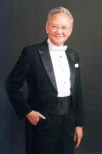 NIe Zhongming Portrait of NIe Zhongming