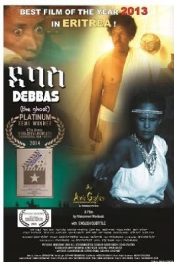 Debbas, the Ghost Poster of Debbas, the Ghost