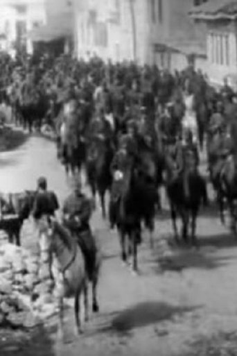 The Defilee of Army Orchestra, Carriages and Horsemen Poster of The Defilee of Army Orchestra, Carriages and Horsemen