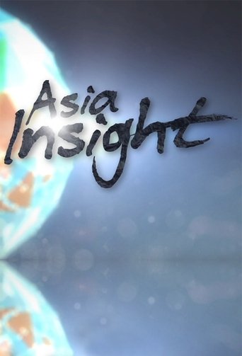 Asia Insight Poster of Asia Insight