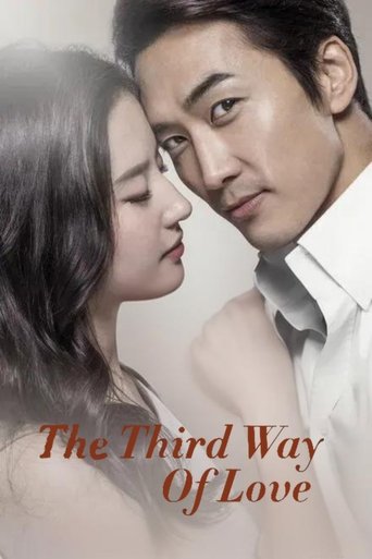 The Third Way of Love Poster of The Third Way of Love