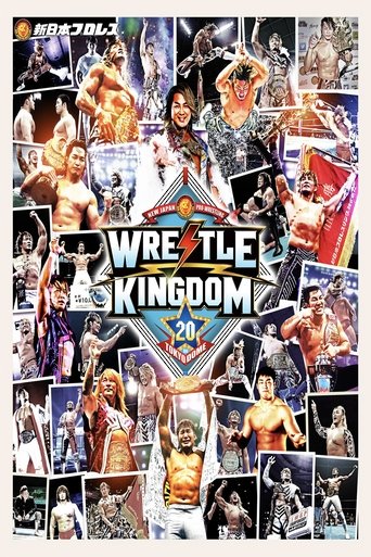 NJPW Wrestle Kingdom 20 Poster of NJPW Wrestle Kingdom 20
