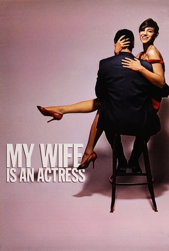 My Wife Is an Actress Poster of My Wife Is an Actress