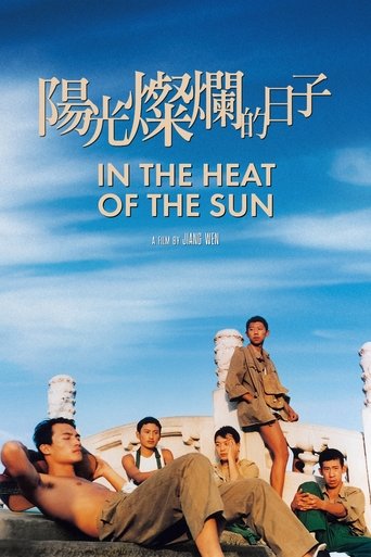 In the Heat of the Sun Poster of In the Heat of the Sun