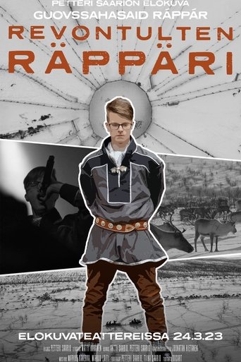 Rap and Reindeer Poster of Rap and Reindeer
