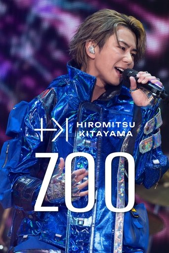 HIROMITSU KITAYAMA「ZOO」 Poster of HIROMITSU KITAYAMA「ZOO」