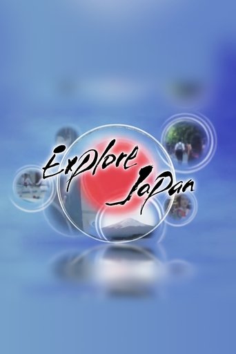Explore Japan Poster of Explore Japan
