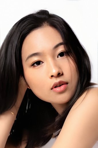 Xueming Angelina Chen Portrait of Xueming Angelina Chen