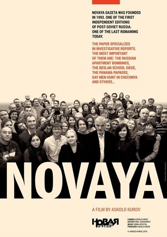 Novaya Poster of Novaya