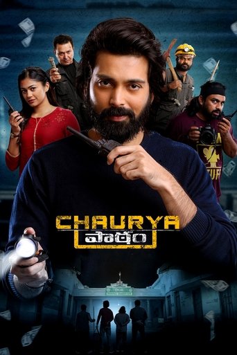 Chaurya Paatam Poster of Chaurya Paatam