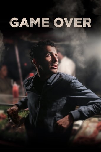 Mustapha El Atrassi - Game Over Poster of Mustapha El Atrassi - Game Over