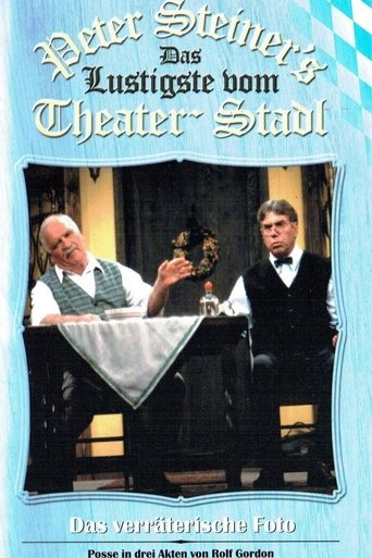 Peter Steiners Theaterstadl - Das verräterische Foto Poster of Peter Steiners Theaterstadl - Das verräterische Foto