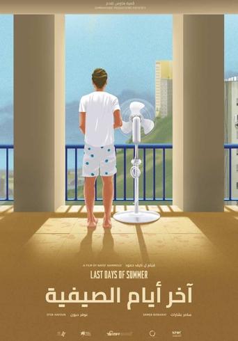 Last Days of Summer Poster of Last Days of Summer