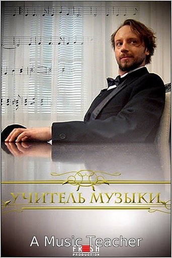 A Music Teacher Poster of A Music Teacher