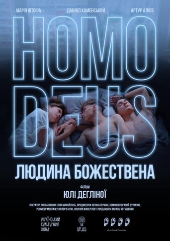 Homo Deus. Divine Human Poster of Homo Deus. Divine Human