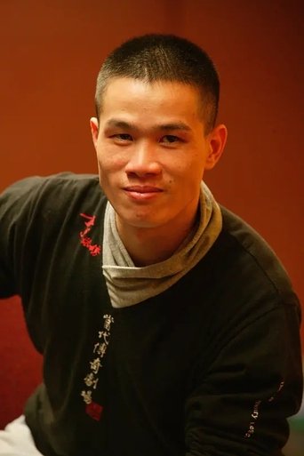Chao Hsu Lin Portrait of Chao Hsu Lin